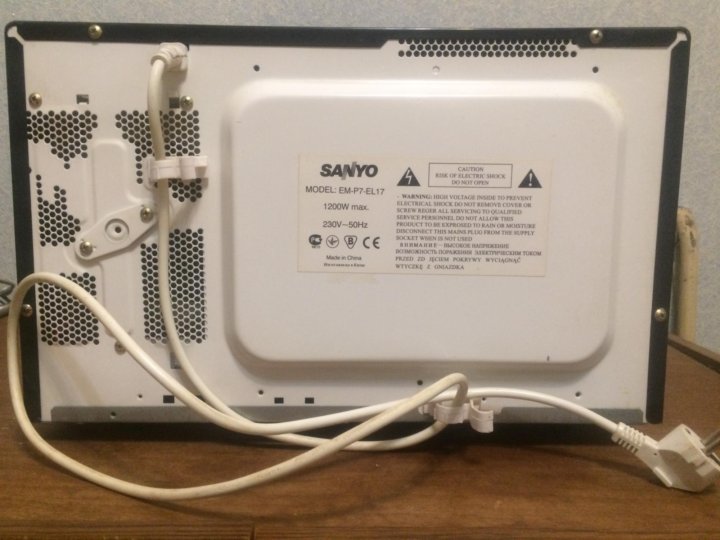 Sanyo em g1073v схема