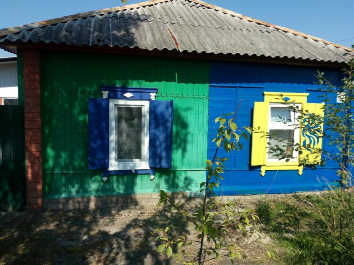 Дома В Балашове Купить С Фото