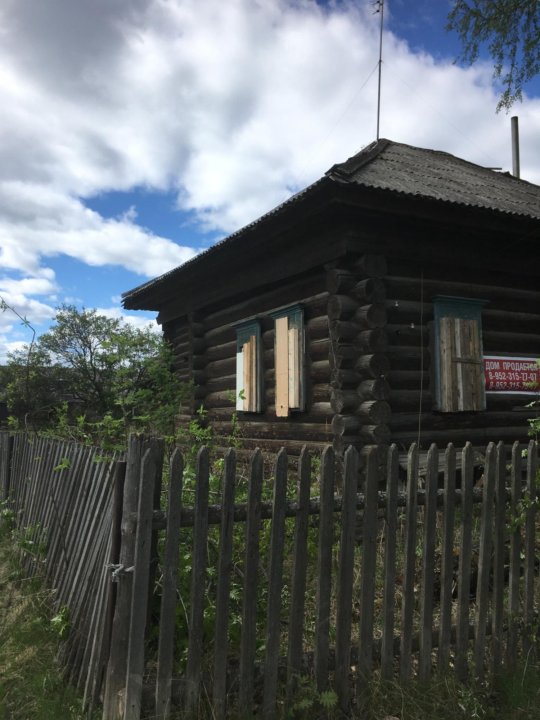 Село серга пермский край. Село Серга Кунгурский район. Деревня Серга Кунгурский район. Подслушано Серга Кунгурский район. Серга деревня Кунгурский Восточная улица.