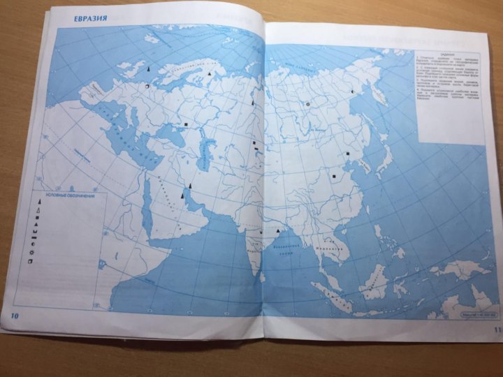 Контурная карта по географии 7 класс дронова