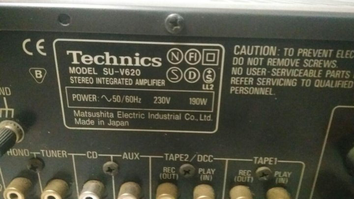 Схема technics su v620