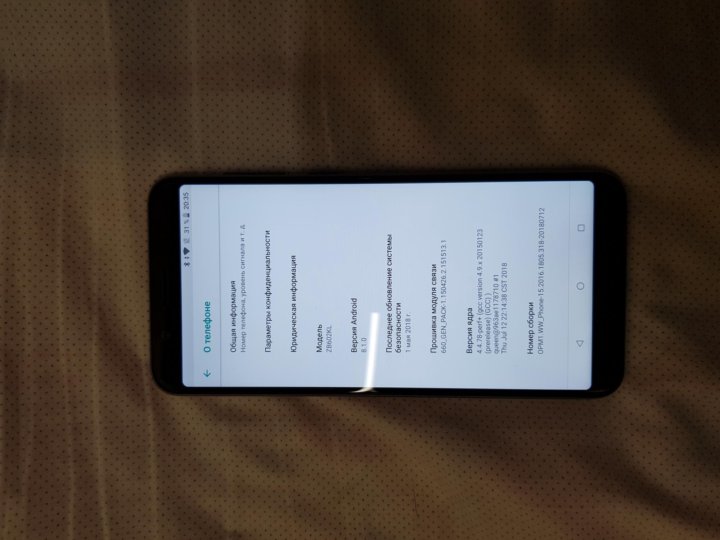 Zenfone max pro zb602kl прошивка