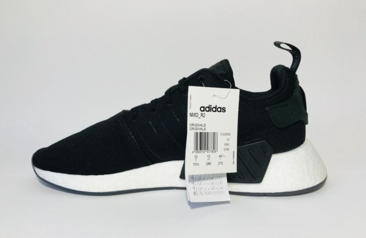 Adidas NMD R2 ART.CQ2402 5 990 7 2019