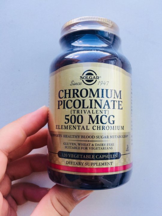 Пиколинат хрома сколько принимать. Солгар витамины пиколинат хрома. Пиколинат хрома 500 мг. Хром пиколинат 500 мг. Chromium Picolinate капсулы.