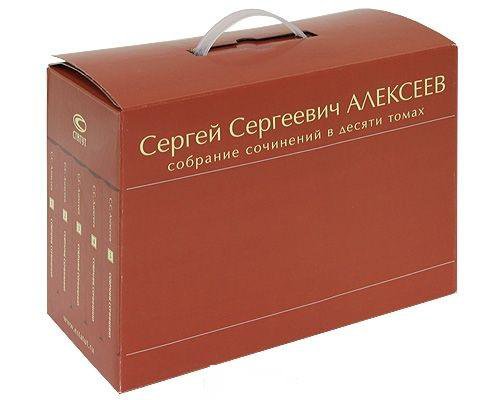 Isbn 978 5 8354. Isbn 978 5 8354