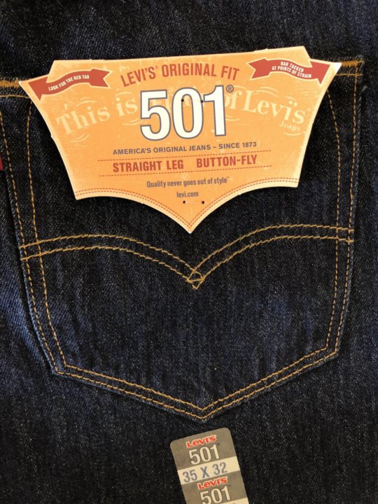 levis 35x32