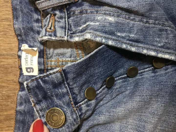 g perfect jeans