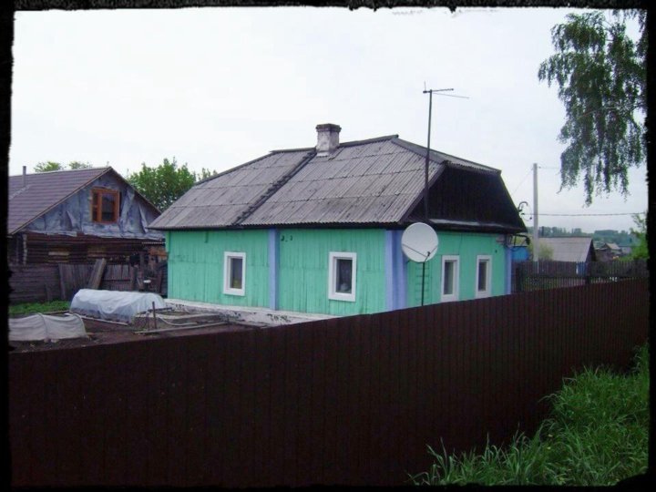 Сниму дом ленинск кузнецк
