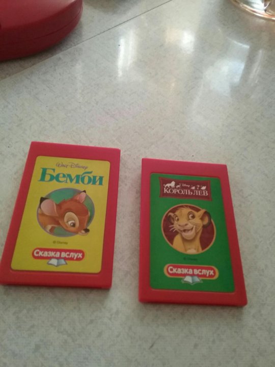 Совместное чтение родителей с детьми. Рассказы вслух. Чтение сказок. Рассказы вслух. Гость с луны лунтик книжка лунный гость.