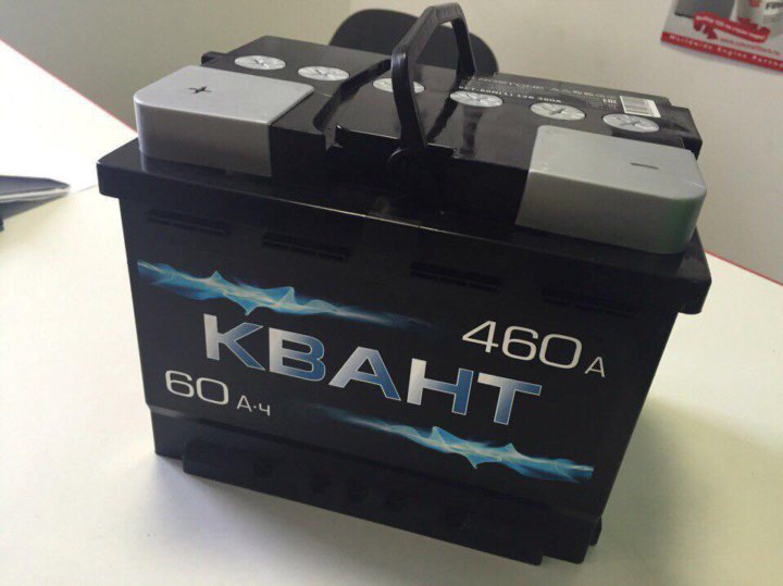 Topla 65 обратная полярность аккумулятор asia. Tigar 62 аккумулятор. Аккумулятор атака 6ст225l. Tungstone dynamic 6ст -60. Аккумулятор рязань 60.