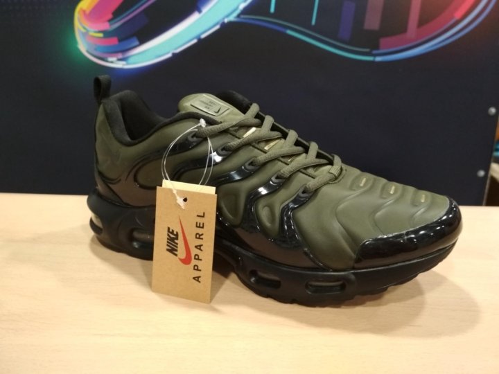 vapormax plus 41