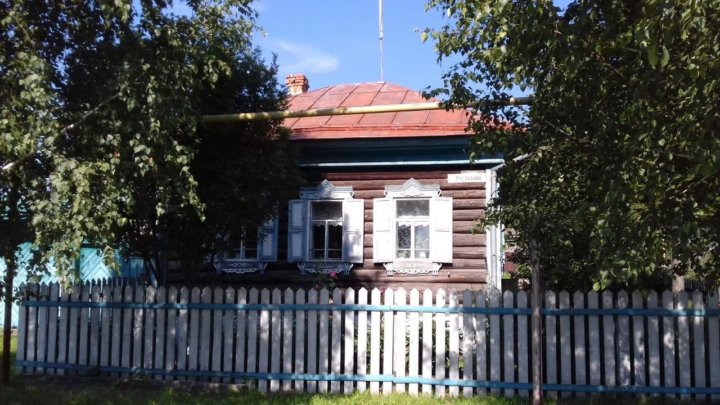 Дома В Болотном Купить С Фото