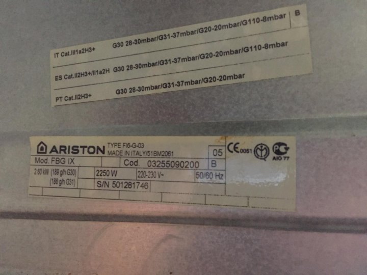 Газовый духовой шкаф ariston fbg ix