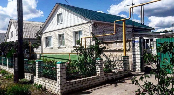 Дома В Новохоперске На Авито С Фото