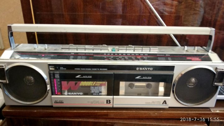 sanyo mw717k