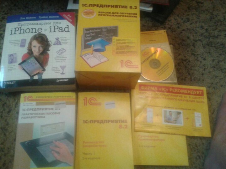 учебная литература спб