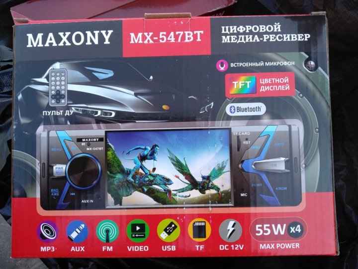 maxony mx3 инструкция