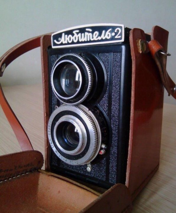 Фотоаппарат любитель. Фотоаппарат Lubitel 83г.. Плёночный фотоаппарат любитель 2. Двухкамерный фотоаппарат любитель. Пленочная камера любитель.