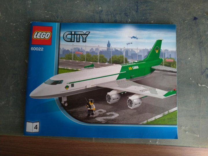 Lego city airport 60022 online