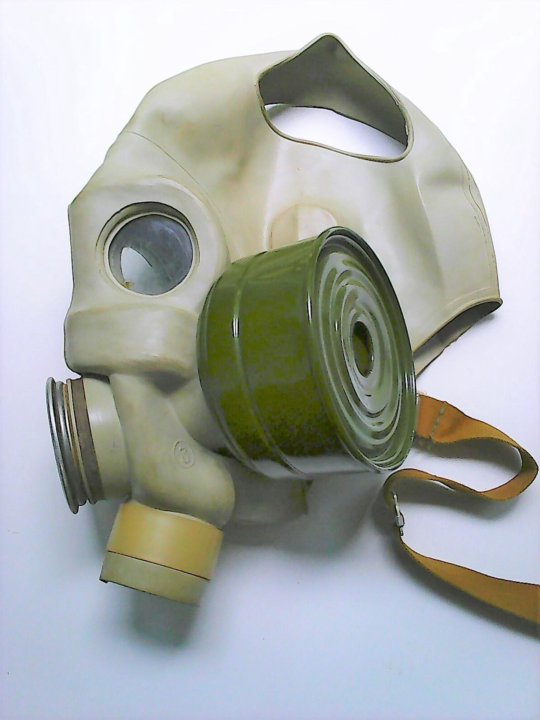 Промышленный противогаз ппф-95. Фильтр для противогаза гп-5. Противогаз гражданский гп-7б. Сумка для противогаза гп-5. Противогаз гражданский гп-7б.