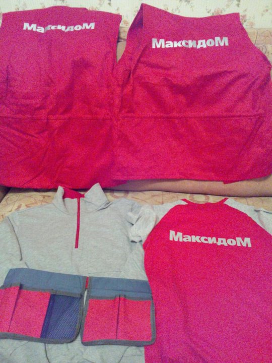 uniforma maksidom kupit v sankt