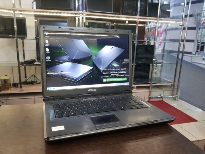 Купить Ноутбук В Барнауле