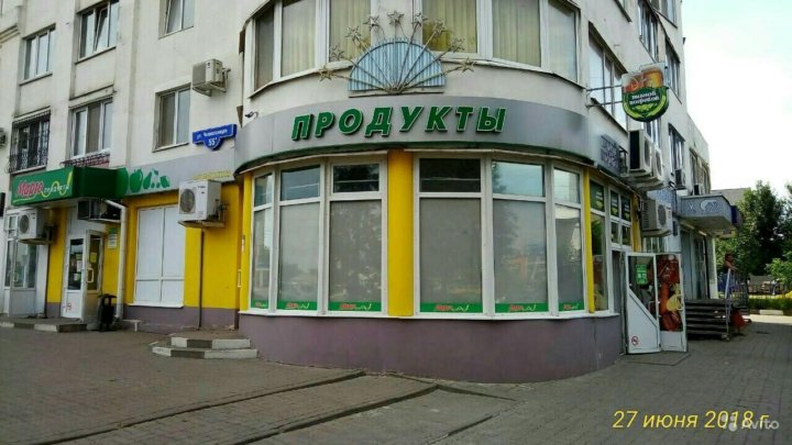 Магазин Семена Челюскинцев