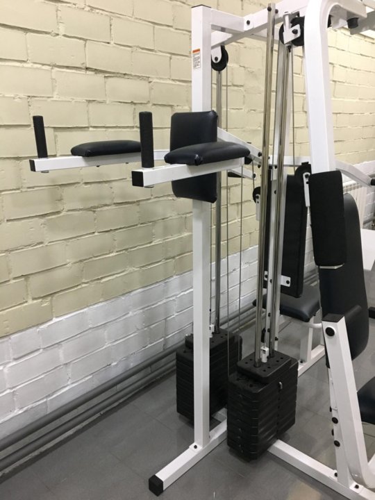 Weider 9635 for sale sale