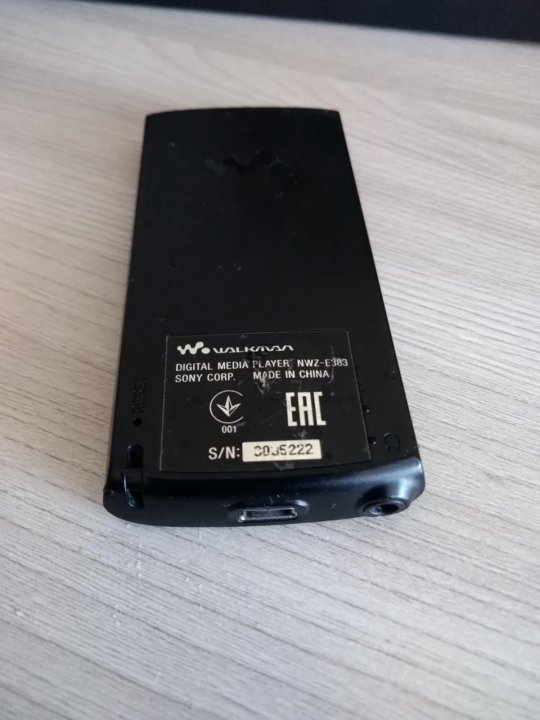 E383 Sony Walkman