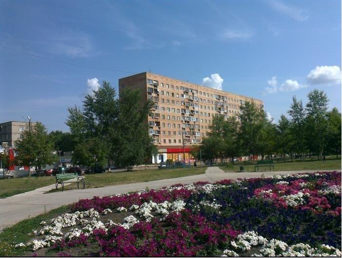 каталог Новомичуринск