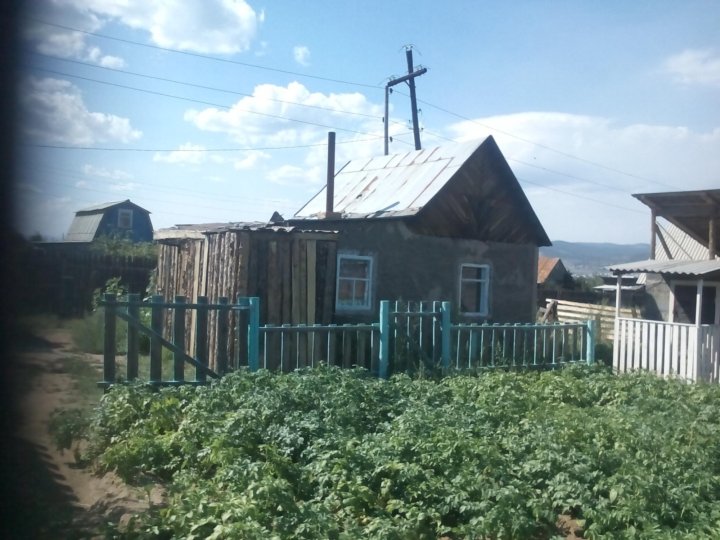 Снт солнечный 1. СНТ Солнечный Улан-Удэ. Садовое некоммерческое товарищество печать.