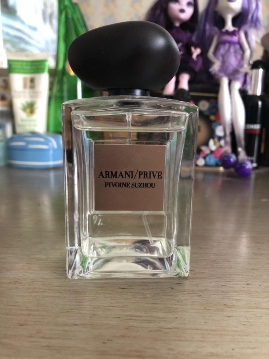 Armani prive pivoine suzhou