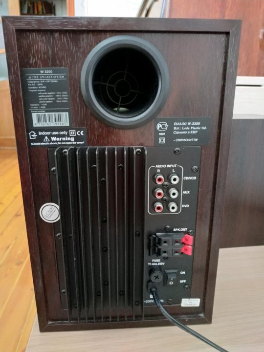 Dialog w 3200. 2.1 Dialog w-3000. Dialog w-203 ремонт.