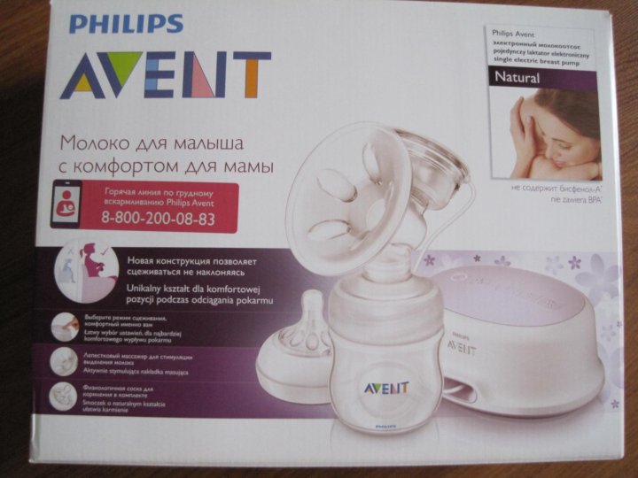 Электронный молокоотсос philips