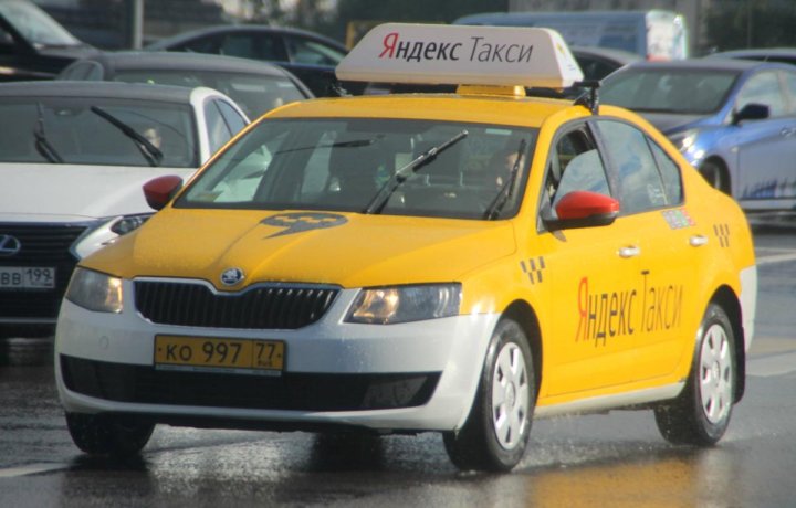 Лизинг авто под такси. Такси супер эконом. Такси с сеткой.