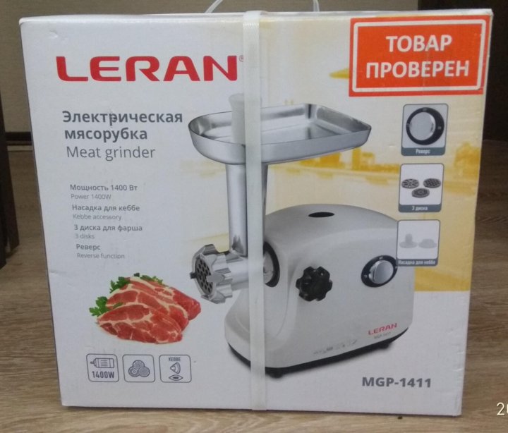 Leran 1411. Мясорубка Leran MGP-1411. Шестерня для мясорубки Леран mgp1411. Электромясорубка Леран инструкция по применению. Мясорубка Леран на запчасти авито.