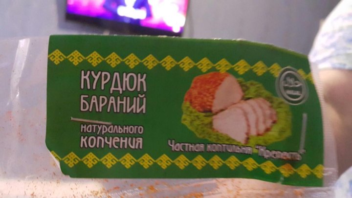 Порно пизда мясо