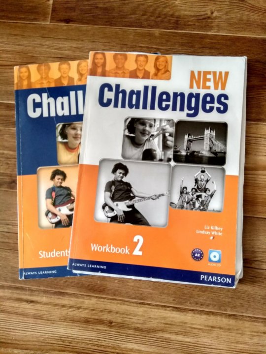 Challenges students book гдз электронная версия