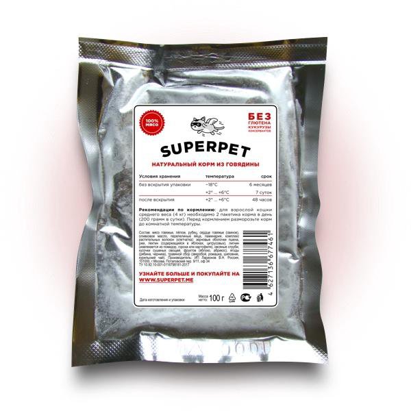 Супер пет. Superpet для кошек. Корм для котят Superpet. Корм для кошек натуральный замороженный. Superpet корм для собак.