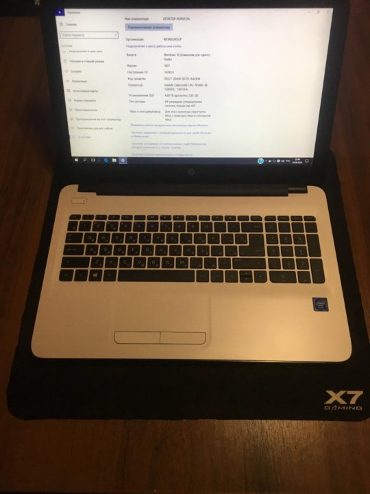 Hp 71025 Ноутбук Цена