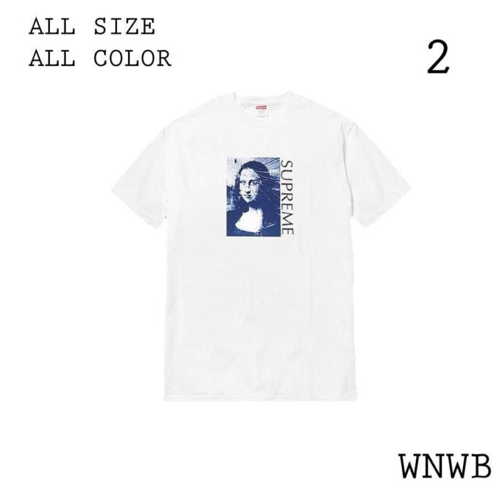 mona lisa tee supreme