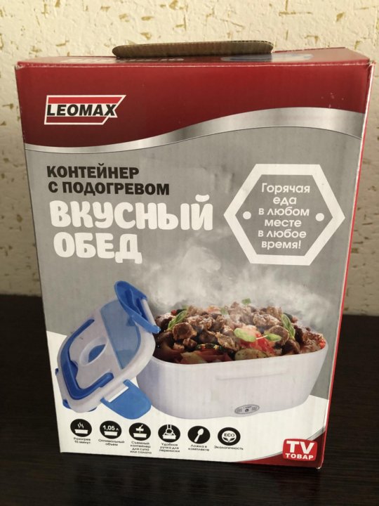 Леомакс Интернет Магазин Пенза
