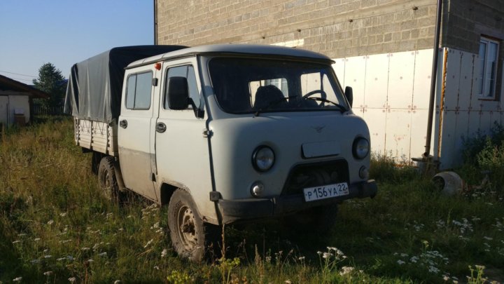 Фермер Уаз Фото Купить Авито