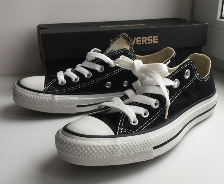 converse 37