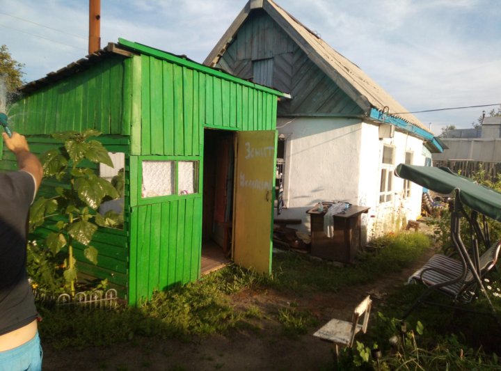 Авито Купить Дом На Каштаке С Фото