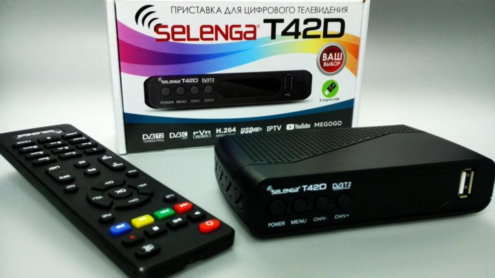 Приставка на 20 каналов днс. Приставка цифровая Selenga t-42. Цифровая приставка DVB-t2 Selenga t42d. DVB-t2 приставки Selenga t42d. Цифровая приставка DVB-t2 Selenga t20di.