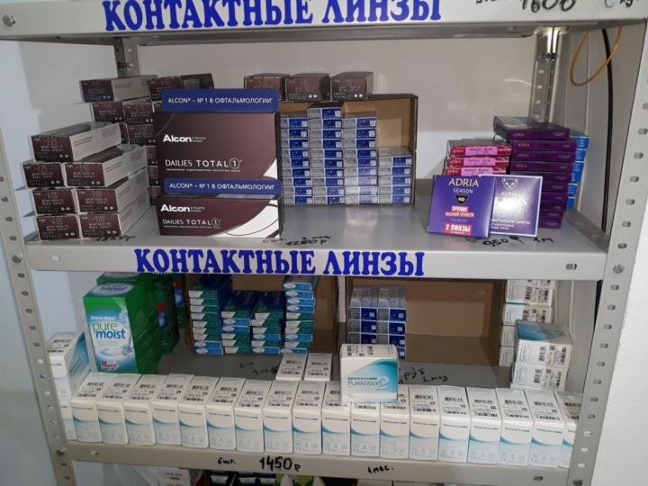 Линзы Севастополь Интернет Магазин