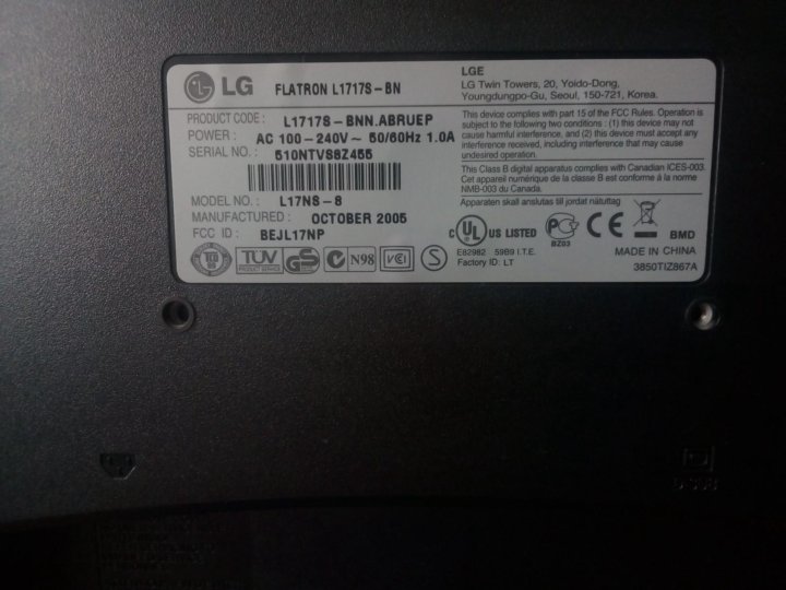 Монитор lg flatron l1732s схема