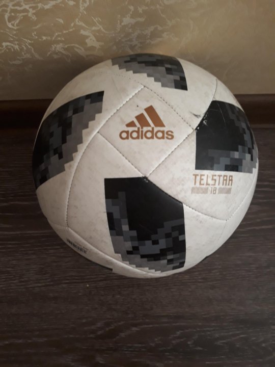 Adidas Telstar 18