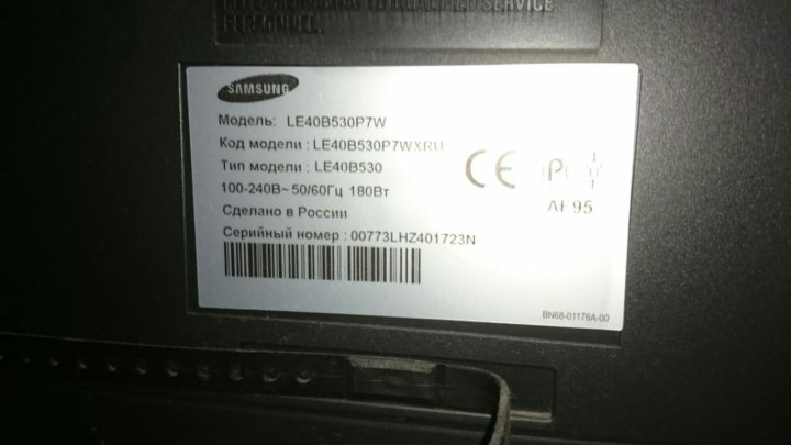 Samsung le40c530f1w фото